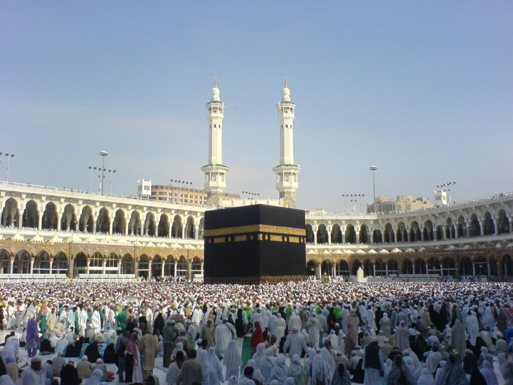 Muslims gathered at the Kaaba