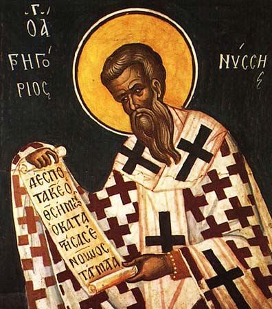 Saint Gregory of Nyssa teaching on hypocatasasis in Orthodox iconography